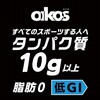 - [①] ICRX b0 u[x[ [Og ^pN OIKOS 08165730