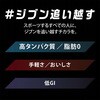 - [①] ICRX b0 u[x[ [Og ^pN OIKOS 08165730