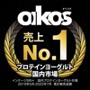 - [①] ICRX b0 u[x[ [Og ^pN OIKOS 08165730