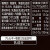 - [①] ICRX b0 v[sgp [Og ^pN OIKOS 08165748