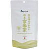 茶工場のまかない粉末玄米茶 大井川茶園