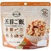 安心米 長期保存 非常食 五目ご飯 アルファー食品