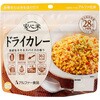 安心米 長期保存 非常食 ドライカレー アルファー食品