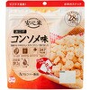 安心米 おこげ コンソメ味 アルファー食品
