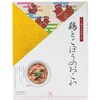 出雲のおもてなし鶏とごぼうのおこわ アルファー食品