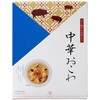 出雲のおもてなし中華おこわ アルファー食品