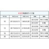 08172161,08172170,08172179,08172188,08172197,08172206,08172215