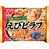 [冷凍]えびピラフ ニチレイフーズ