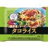 [冷凍]いまどきごはん タコライス ニップン