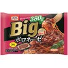 [冷凍]オーマイ Big ボロネーゼ ニップン