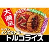- [Ⓚ]悭΂胁V gRCX jbv 08173396