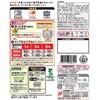 - [冷凍]たいやき ニチレイフーズ 08173640
