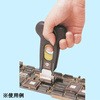 GX-3L IC Tng 08179421