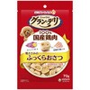 グラン・デリ おやつ 鶏ささみのふっくらおさつ ユニ・チャーム