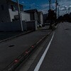 08189837