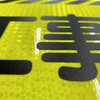 08192427,08192436,08192445,08192461