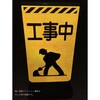 08192427,08192436,08192445,08192461