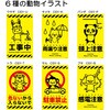 08192427,08192436,08192445,08192461