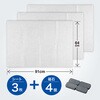 - 整流板付き専用粘着フィイルター JUST CLEAN 08196006