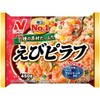 ニチレイ えびピラフ 450g x12 ニチレイフーズ