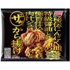 味の素冷凍 ザ★から揚げ 袋 x18 味の素冷凍食品