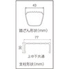 LA3-120a 3連はしご LA3-a 長谷川工業 08201920