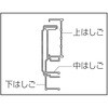 HD3-68b サヤ管式3連はしご HD3-b 長谷川工業 08201981