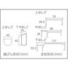 HD3-68b サヤ管式3連はしご HD3-b 長谷川工業 08201981