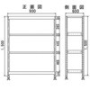 TS5360-4T yʃbN 200kg P 1500mm m^E 08207123