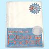 CS-303NA-50P クリアーポケット LION (ライオン事務器) 08211427