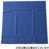 40-051 メガネふき セイワプロ 08211655