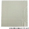 40-051 メガネふき セイワプロ 08211655