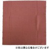40-051 メガネふき セイワプロ 08211655
