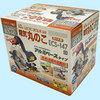 ECS-147 電気丸のこ EARTH MAN 08214561