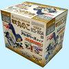 ECS-165A 電気丸のこ EARTH MAN 08214577