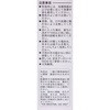 TSE3941M M1k^RTVVR[ڒV[ eBuWp(:GE) 08214805