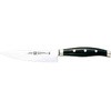 ペティナイフ ZWILLING(HENCKELS)