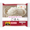 [冷凍]ごはん 大塚製薬