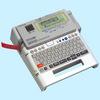 SR930 xC^[ evPRO LOW 08237677