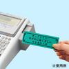 SR930 xC^[ evPRO LOW 08237677