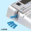 SR930 xC^[ evPRO LOW 08237677