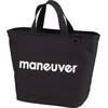 保冷ランチトートバッグ maneuver シービージャパン