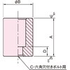 BJ300-08020 T|[^[ WT|[^[ BJ300 BJ300-08020 C}IR[|[V 08242170