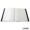 G3202-24 NGXgEN[ubN qgu 08245106