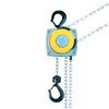 Lift360 1/2 チェーンブロック Yale リフト360 ヒッパラー 08248064