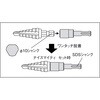TNM-SDS SDSワンタッチアダプター(Φ10シャンクナイスマイティ用) TRUSCO 08276457