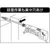 TNM-350 腰痛防止楽ちんバー(Φ10シャンクナイスマイティ用) TRUSCO 08276502