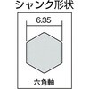 NMS-55P ステップドリル 樹脂用 TRUSCO 08276527