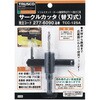TCC-125A サークルカッタ TRUSCO 08276624
