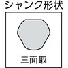 TSL21 TSLホールカッター(SKH59コバルトバイメタル) TRUSCO 08276992